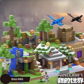 Minecaft 마인크래프트 블록 자석블럭 세트, 랜덤 큐브190개+랜덤피규어 10개, 1개