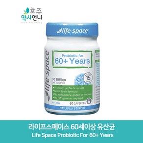 라이프스페이스 60세이상 유산균, 1개