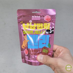 노브랜드 냥냥펀치 젤리 체리맛, 2개, 70g