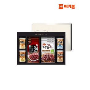 머거본 혼합형 육포 선물세트 635g