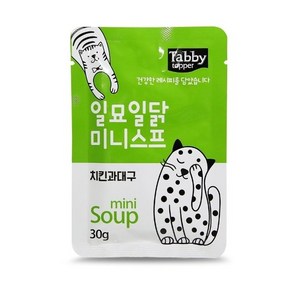 테비 고양이 일묘일닭 미니스프 30g 치킨과대구 (WFFRRVQ), 1개