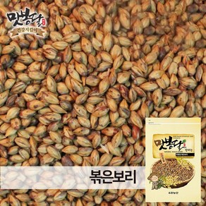 24년산 맛봉달 국산 보리차 볶은보리 볶음보리 국내산, 1개, 10kg(1개)