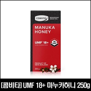 [콤비타] 마누카꿀 UMF18+ 250g, 1개