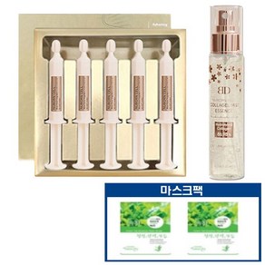 누본셀 블랑두부 시즌3 블랑파워 앰플 7ml * 5개 1박스 + age미스트80ml+ 녹차보습팩2매, 1개