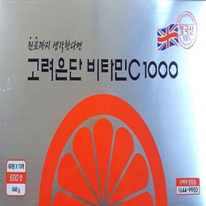 고려은단 비타민C 1000 항산화 영국산 1박스(20개월분), 1080mg, 600개