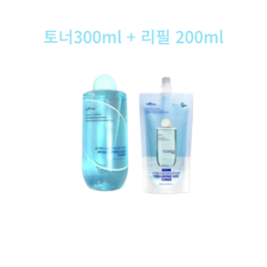 이즈앤트리 초저분자 히알루론산 토너 300ml 리필 200ml