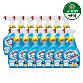 [유한양행] 유한락스 욕실청소용 650ml 14개