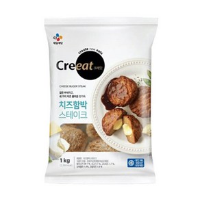 크레잇 치즈 함박스테이크 1Kg, 1개