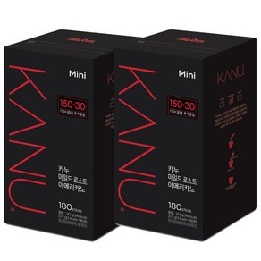 카누 콜롬비아 블렌드 마일드 로스트 아메리카노 0.9g 원두커피믹스, 900mg, 180개입, 2개