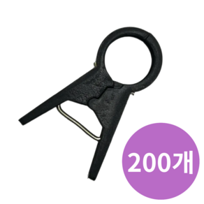 비우고 농사용 식물 고정 집게 20mm 고추 토마토 오이 호박, 200개