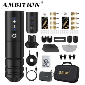 문신키트 타투머신 Ambition Ninja Po 무선 기계 2400mAh 배터리 펜 전문 풀 세트 영구 메이크업 도구 바디 아트, 5.Black KIT 2, 1세트