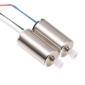 3.7v 1800mah 드론배터리, 04. (스트) 모터2개(빨파1검흰1), 1개