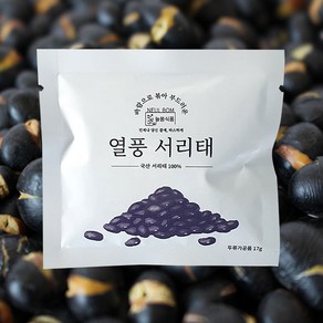 늘봄식품 열풍 서리태 볶음, 17g, 40개