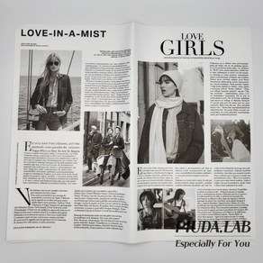 영자신문포장지 Girls 20장 PP재질/영문 꽃다발포장지