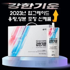 위담 강한기운 2023년 업그레이드된 제품(용량 성분 포장 UP)판매 한방원료들만으로 가득 채운 강한당신을 위한 위담의 특별프로젝트 30일복용분, 30개, 120ml