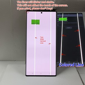 AMOLED 갤럭시호환 노트 20 울트라 LCD SM N985F N986U N986B 디스플레이 터치 스크린 디지타이저 조립 부품, 14 No Fame, 1개