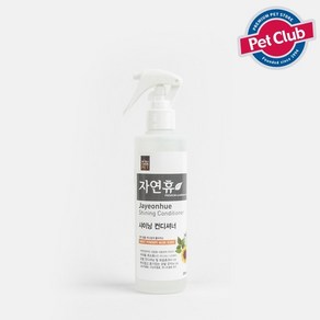 목우촌 자연휴 샤이닝컨디셔너 200ml, 1개