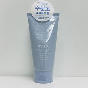 아비브 딥 클린 폼 클렌저 수분초 히알루론 폼 150ml, 1개