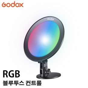 GODOX 고독스 CL10 지속광 LED RGB컬러 무드조명 배경조명, 1개