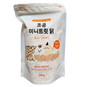 조공 미니트릿 닭가슴살 240g, 1개