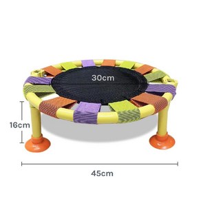 트램폴린 접이식 점핑보드 1인용 홈트 초소형 방방이 원형 운동, 45CM