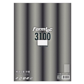 [Fomtec] 바코드용 라벨지 일반형 LS-3100 [65칸/100매] [사이즈:38.1X21.2], 폼텍 라벨지 65칸 100매 LS-3100