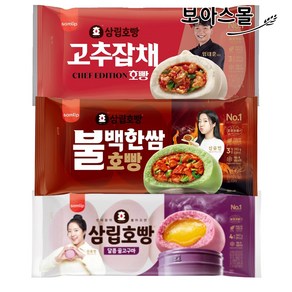 삼립호빵 고추잡채 호빵 1봉 + 불백한쌈 호빵 1봉 + 꿀고구마 호빵 1봉, 3개, 300g