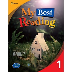 My Best Reading 1 (with QR)