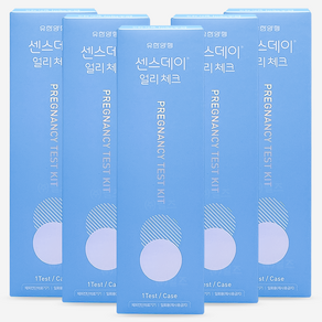 유한양행 센스데이 얼리체크 임신테스트기