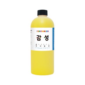 (사은품증정) 감성물감 1000ml 낱색 스노우키즈 핑거페인트 대용량물감 유아물감 물감놀이 미술놀이 촉감놀이