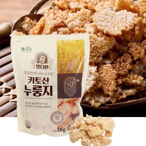 웰크리 가마솥 황동판 맛더한 키토산 누룽지 1kg, 3개