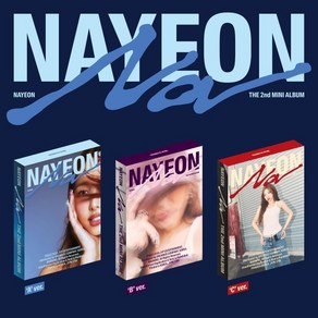 [CD] 나연 (TWICE) - 2nd MINI ALBUM : NA [3종 SET] : *[종료] YES24 특전 예약판매 특전 포스터 종료