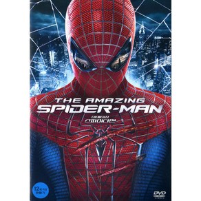 어메이징 스파이더맨(The Amazing Spide-Man)(DVD)