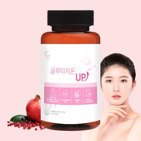 네이처이너 글루타치온 업 1000mg 60정 콜라겐 글로타치온 글루타티온 효능 효과, 1개