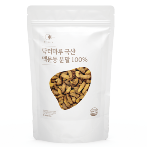 닥터마루 국산 맥문동 분말 100%