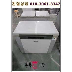 중고김치냉장고 뚜껑형김치냉장고 식당 가정 업소용 김치냉장고 소형 180리터 랜덤 삼성 엘지 김장독 클라쎄 위니아 딤채 지펠 서울경기 직배송 지방 택배발송, 뚜껑형김치냉장고중고