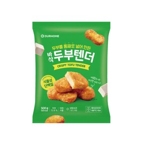 아워홈 바삭두부텐더 500g x2개, 2개