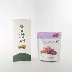 제주 녹차로쉐 10개입 3상자 + 자색고구마 과자 파우치 2개, 60g, 3개