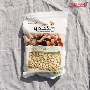 너츠스토리 마카다미아 1kg, 1개