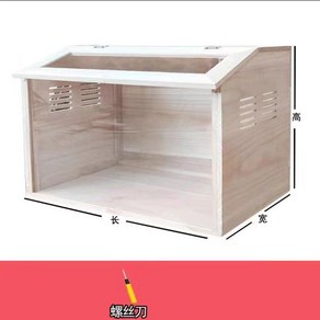 레오파드게코사육장 거북이 쉼터 크레스티드 뱀 집, 1개, 3. 50x30x30 단일