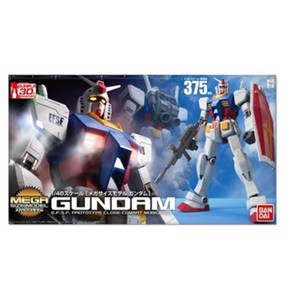 반다이 HG 메가 사이즈 1/48 RX-78-2 퍼스트 건담 BD162027, 1개