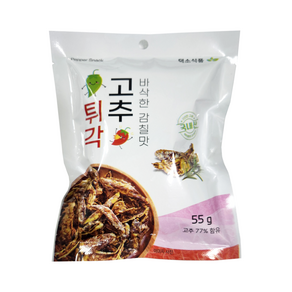 (덕소식품)바삭한 감칠맛 고추튀각 55g 술안주 반찬