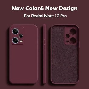 Redmi Note 12 Po Plus 터보 케이스 샤오미 Tubo Note12 5G 휴대폰 사각형 액체 실리콘 소프트 커버