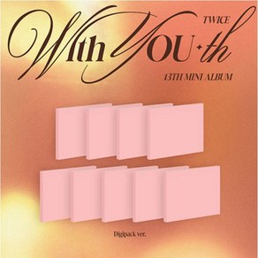 트와이스 (TWICE) - 미니13집 With YOU-th (Digipack Ve.) 버전, 쯔위