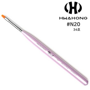 화홍브러쉬 34호 숏필벗 젤네일브러쉬, N20_34호, 1개