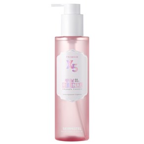 스킨파스텔 프리미엄 x5 레티날 앰플에센스 200m, 1개, 200ml