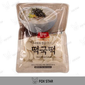 동원 양반 우리쌀로 만든 떡국떡, 5개, 320g