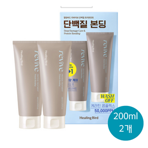 힐링버드 울트라 프로틴 데미지케어 트리트먼트 200ml+200ml, 2개, 200ml