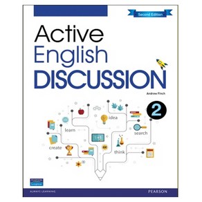 [액티브 잉글리쉬 디스커션] Active English Discussion 2 (2E)