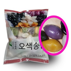 (칼라텐) 오색송편 추석 냉동송편, 1개, 1kg